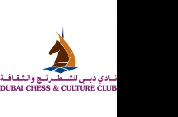 Dubai Chess & Culture Club Logo download in high quality