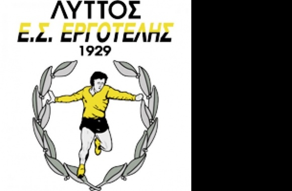 ES Lyttos Ergotelis (old logo) Logo
