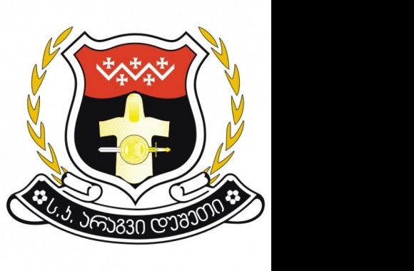FC Aragvi Dusheti Logo download in high quality