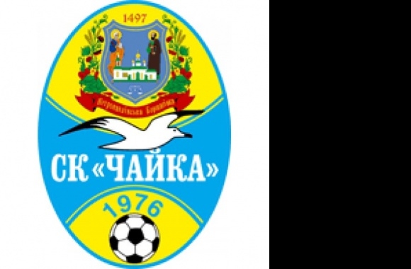FC Chayka Kyiv-Sviatoshyn Raion Logo download in high quality
