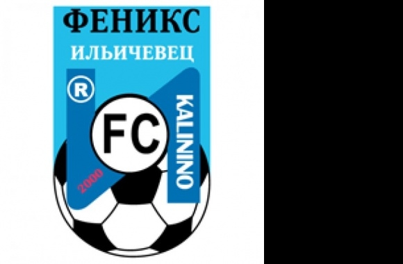 FC Feniks Illichivets Kalinino Logo download in high quality