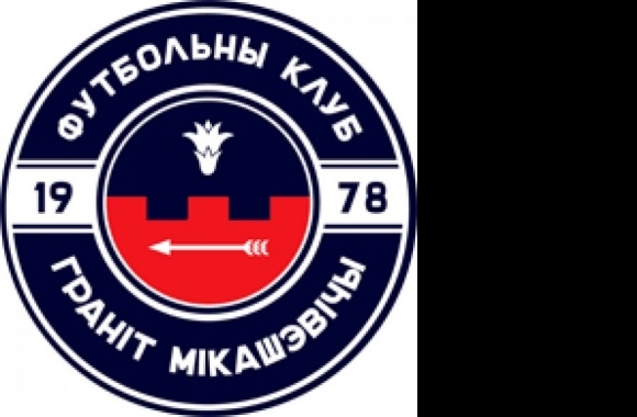 FC Granit Mikashevichi Logo download in high quality