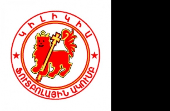 FC Kilikia Erevan Logo download in high quality