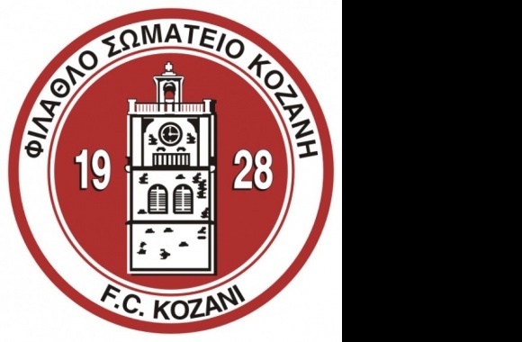 FC Kozani Logo download in high quality