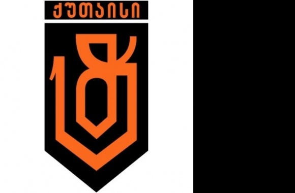 FC Kutaisi Logo