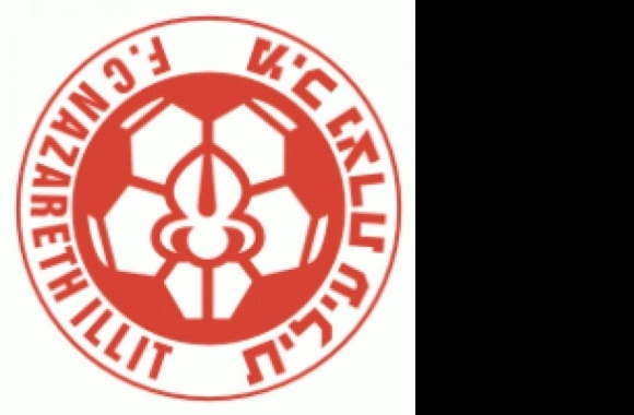 FC Nazareth Illit Logo