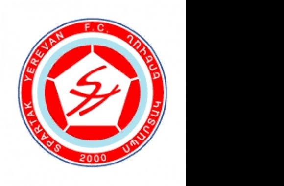 FC Spartak Erevan Logo download in high quality