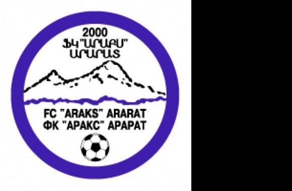 FK Araks Ararat Logo download in high quality