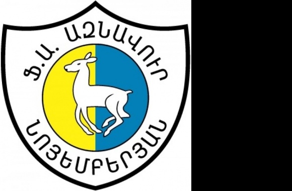 FK Aznavour Noyemberyan Logo download in high quality