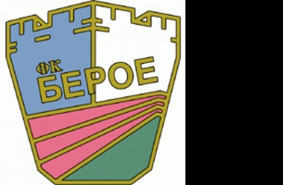 FK Beroe Stara Zagora (70's logo) Logo