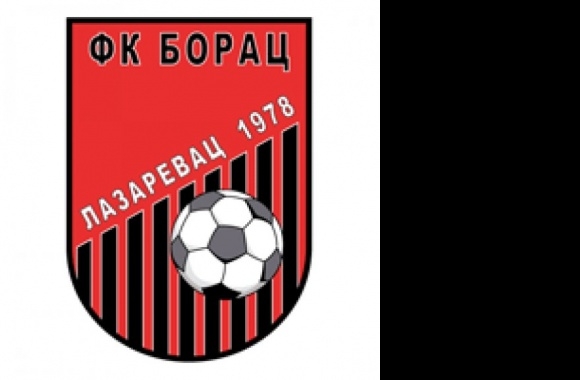 FK BORAC Lazarevac Logo