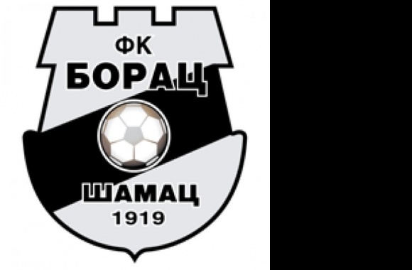 FK Borac Samac Logo