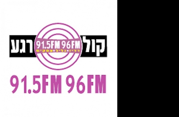 Israel Radio COL REGA Logo download in high quality