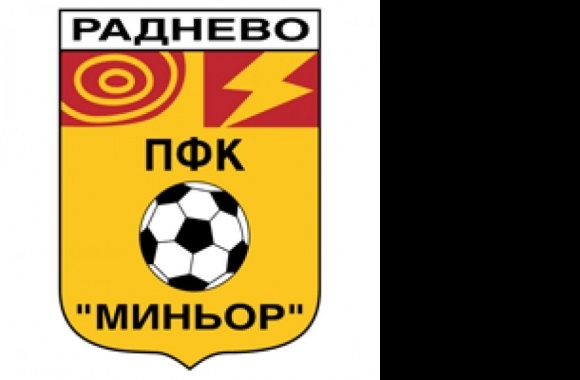 PFK Minior Radnevo Logo