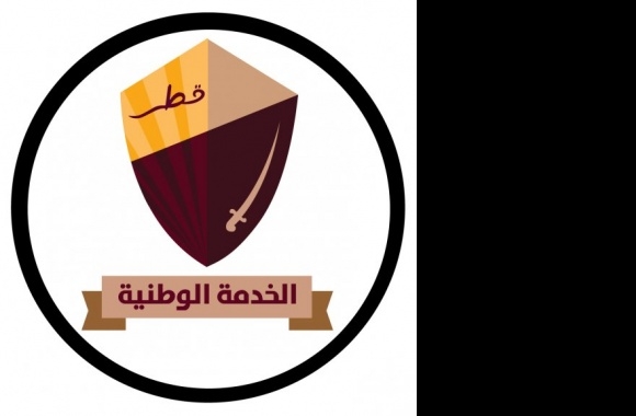 Qatar Defense Logo download in high quality