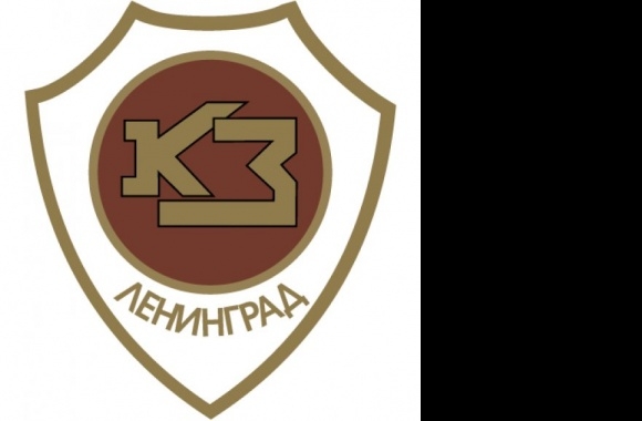 SK Krasnaya Zarya Logo