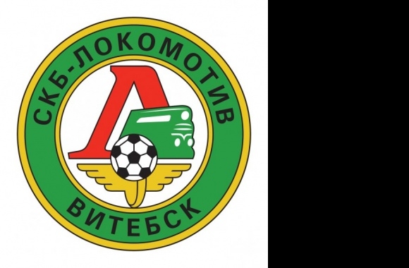 SKB-Lokomotiv Vitebsk Logo