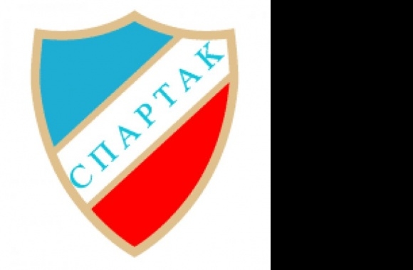 Spartak Pleven (old logo) Logo