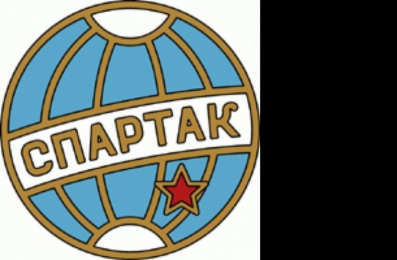 Spartak Varna (60's logo) Logo