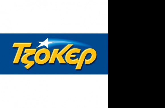 Tzoker Logo download in high quality