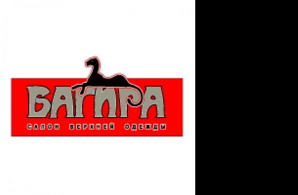 Bagira Logo download in high quality