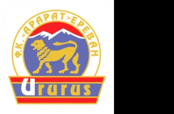 FC Ararat Yerevan Logo download in high quality