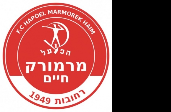 FC Hapoel Marmorek Haim Logo download in high quality