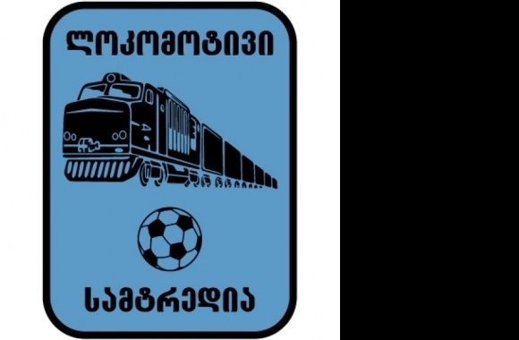 FC Lokomotivi Samtredia Logo download in high quality