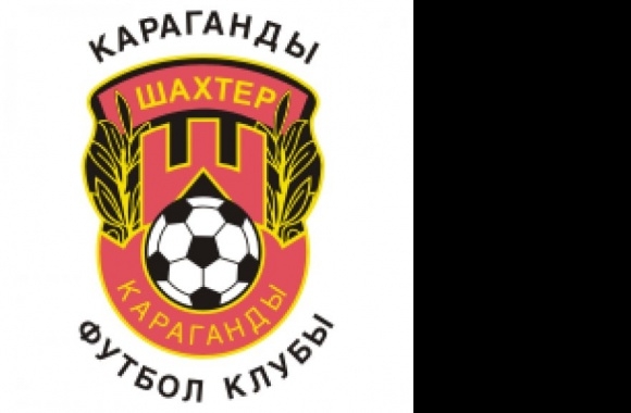 FC Shakhtyor Karagandy Logo download in high quality