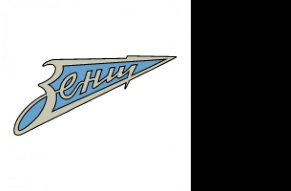 FC Zenit Leningrad Logo download in high quality