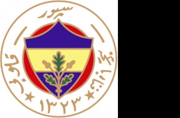 Fenerbahce Spor Kulubu (1910-1923) Logo