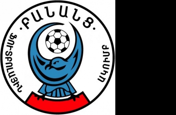 FK Banants Kotayk Logo