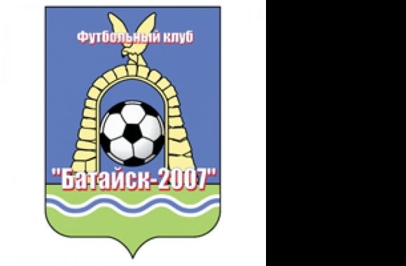 FK Bataisk-2007 Logo download in high quality