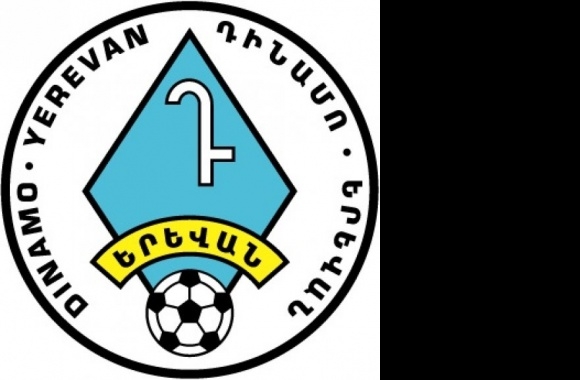 FK Dinamo Yerevan Logo