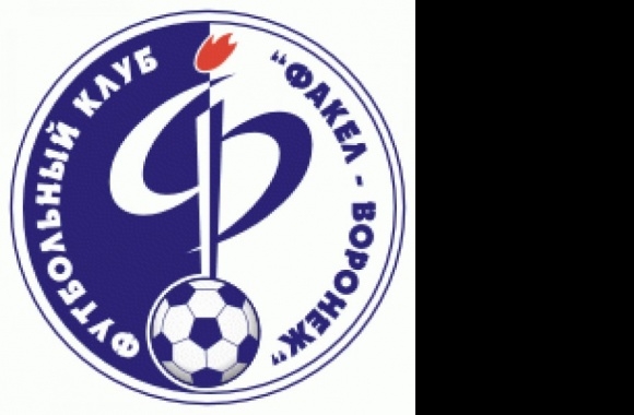FK Fakel-Voronezh Logo download in high quality