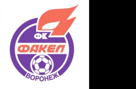 FK Fakel Voronezh Logo download in high quality