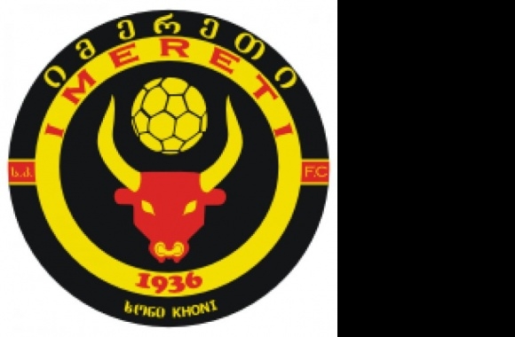 FK Imereti Khoni Logo download in high quality