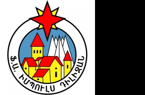 FK Impuls Dilijan Logo download in high quality