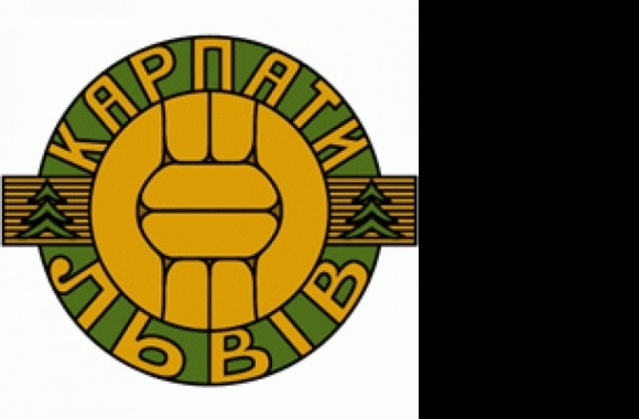 FK Karpaty L'vov (logo of 70's) Logo