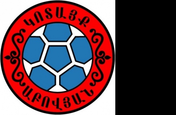 FK Kotayk Abovyan Logo download in high quality