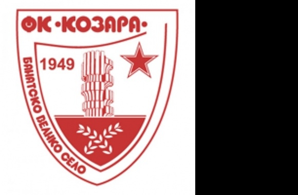 FK KOZARA Banatsko Veliko Selo Logo download in high quality