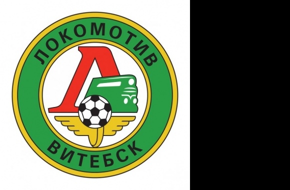 FK Lokomotiv Vitebsk Logo