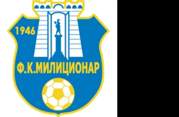 FK Milicionar Beograd Logo download in high quality
