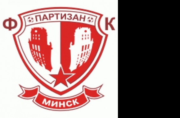 FK Partizan Minsk Logo download in high quality