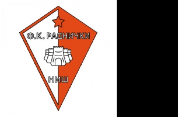 FK Radnicki Nis (old logo) Logo download in high quality