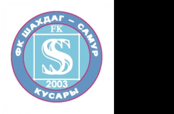 FK Shakhdag-Samur Gusar Logo download in high quality