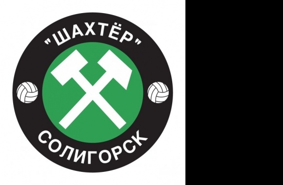 FK Shakhter Soligorsk Logo