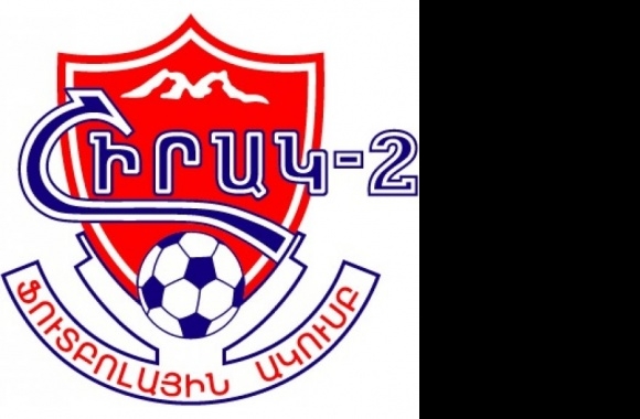 FK Shirak-2 Gyumri Logo download in high quality