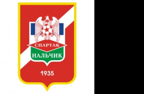 FK Spartak Nalchik Logo