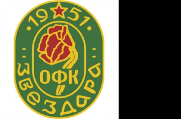 FK Zvezdara Beograd (90's logo) Logo download in high quality